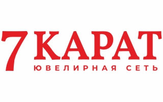 7 КАРАТ
