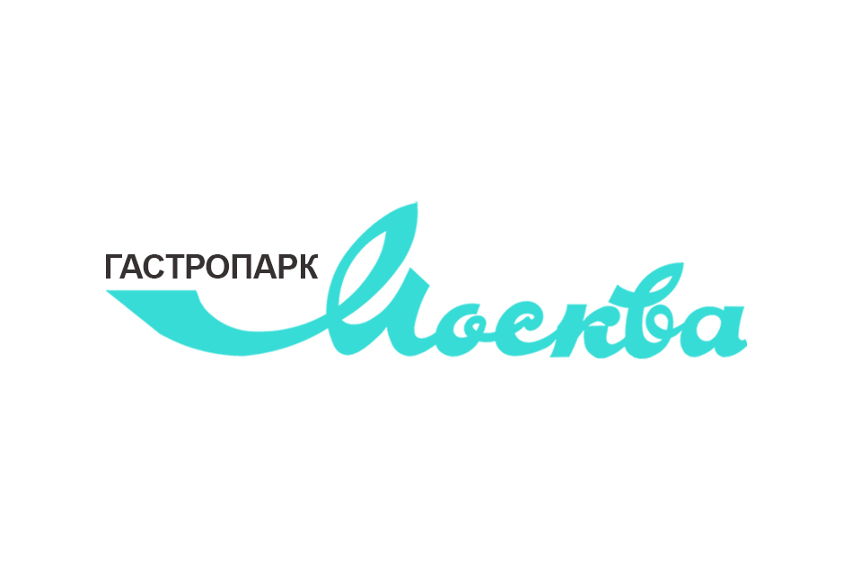 Гастропарк "Москва"