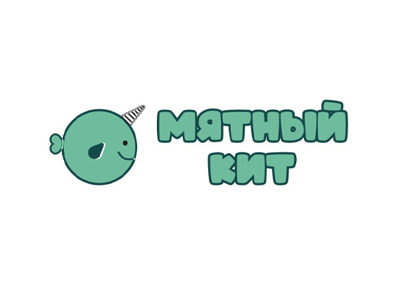 Мятный кит